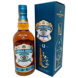 ジョニーウォーカー赤、黒2本セット[正規品] ギフトボックス入り