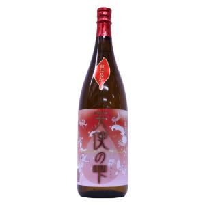 甘みやフルーティーさがたっぷり　 天使の雫 紅はるか　芋焼酎 25度 1800ml 　 中俣合名 　限定品｜nandemosaketen