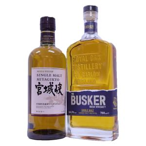 ハイランドパーク ソー 16年 52.1％ 700ml バルハラ・コレクション