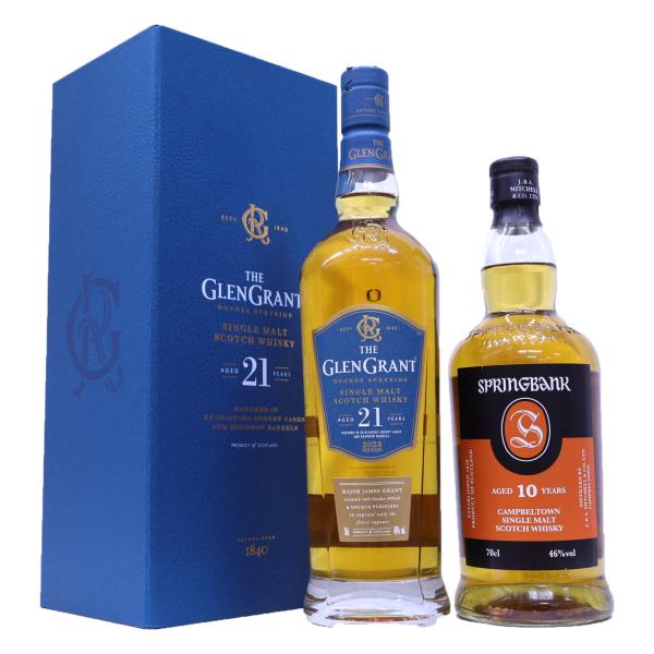 高級ウイスキー2本セット　スプリングバンク10年46度、グレングラント21年46度700ｍｌ