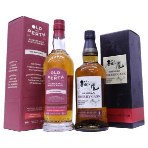 高級ウイスキー2本セット 桜尾シェリーカスク50度700ml、シングル