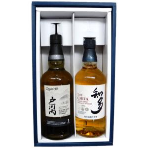 バーボン飲み比べ3本セット ワイルドターキー スタンダード40.5度700ml