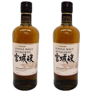 ニッカウィスキー 竹鶴 宮城峡 700ml セット : 株式会社松本酒店
