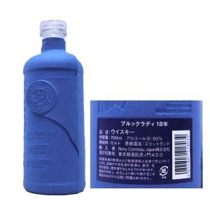ブルイックラディ 数量限定 ブルックラディ 18年 50度 700ml