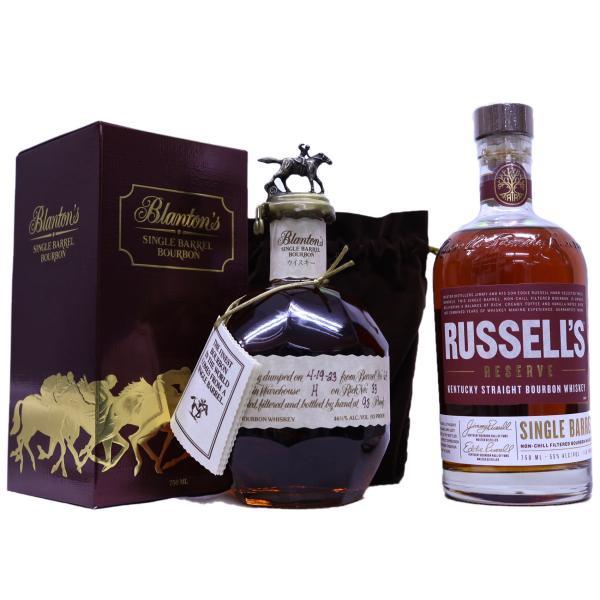 高級バーボン 飲み比べ2本セット　ブラントン 巾着袋付き 46.5度750ml[正規品]、ラッセルズ...