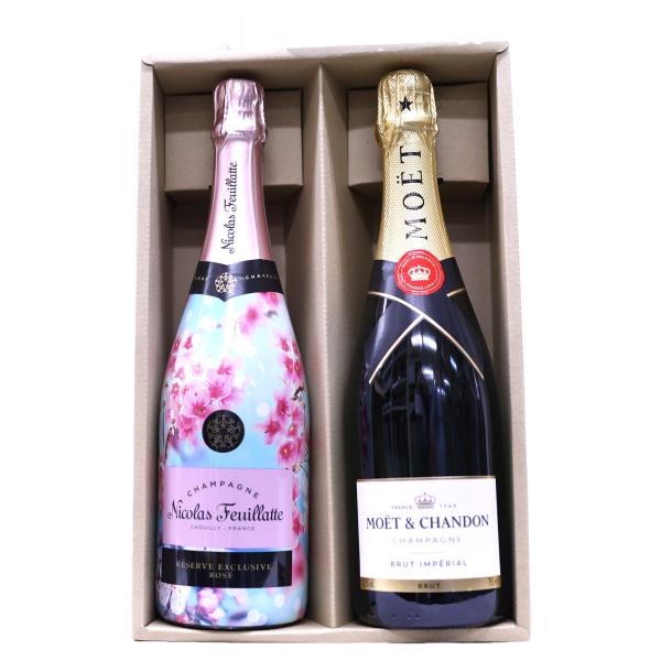 【ギフト】高級シャンパニュー2本セット　ブルーム オブ サクラ ロゼ レゼルブ12度、モエエシャンド...