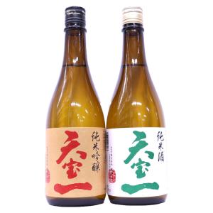日本酒は食を最大限に生かす名脇役をモットーに　天宝一2種　天宝一純米15度、純米吟醸15度720ml