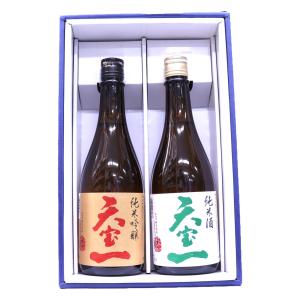 【ギフト】日本酒は食を最大限に生かす名脇役をモットーに　天宝一2種　天宝一純米15度、純米吟醸15度720ml