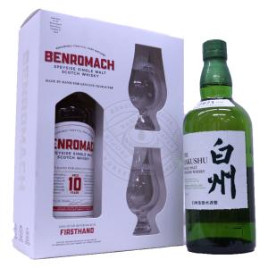 サントリー山崎 12年 43度 700ml : くまの焼酎屋 - 通販 - Yahoo