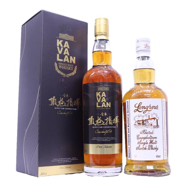 高級ウイスキー2本セット　ロングロウ 46度700mlキャンベルタウン、カバランキングカーコンダクタ...