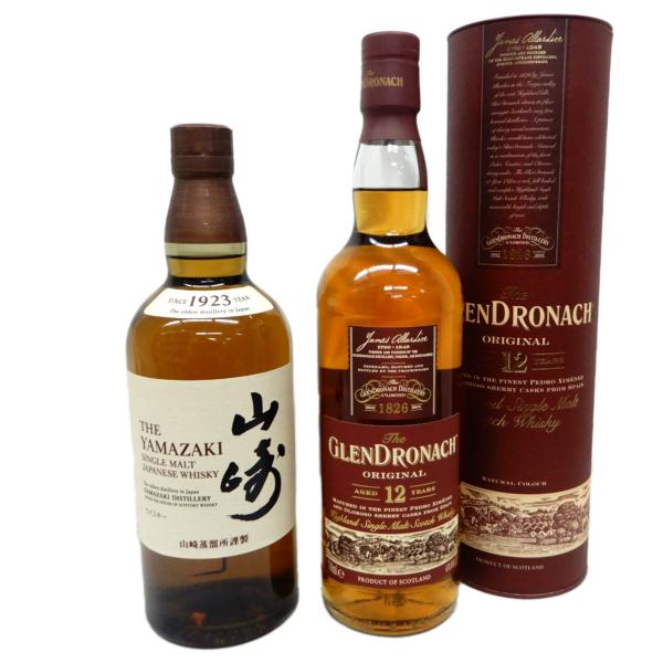 飲み比べ2本セット　シングルモルト山崎43度、グレンドロナック12年43度700ml