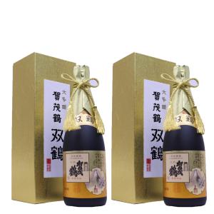 【2本】国賓にも振舞われた大吟醸  賀茂鶴　大吟醸　双鶴　720ml  果実のような華やかな香り、ふくよかな味わい