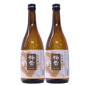 【2本】清涼感がありクリアーな味わい  神雷純米酒15.5度720ml 　神の宿る国「神石(じんせき)」にあやかり命名　広島県産