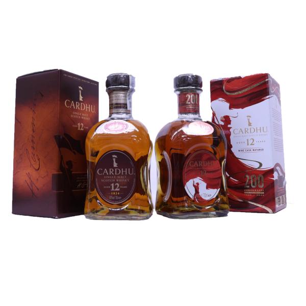 スペイサイドの女王とも呼ばれるカーデュー飲み比べ　カーデュー12年、カーデュー200周年記念40度7...