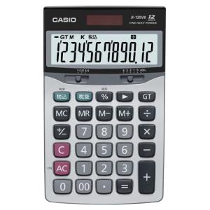 ★★カシオ CASIO　卓上タイプ 12桁 電卓　ジャストサイズ　本格実務電卓 JF-120VB-N