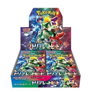 デュエリストネクサス 未開封BOX シュリンク付き 初回版 5BOX デュエリストネクサス 未開封BOX シュリンク付き 初回版 5BOX