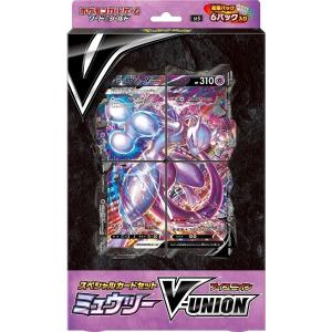 ポケモンカードゲーム ポケモンカード イラストレーションコンテスト