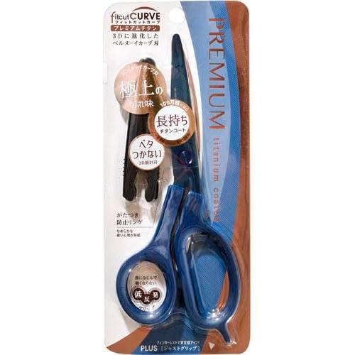 プラス フィットカットカーブ プレミアムチタン ネイビー　35659 SC-175ATN