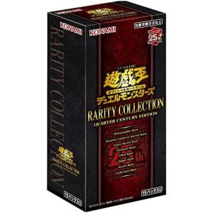 遊戯王 5D's デュエリストボックス【トイザらス限定版】未開封トイザラスブルー 遊戯王 5D's デュエリストボックス【トイザらス限定版】未開封
