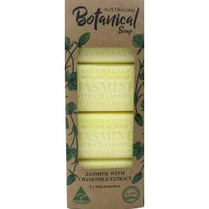 オーストラリアンボタニカルバーソープ 200g x 8個 ジャスミン Australian Botanical Bar Soap｜nandemoturf