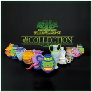 新品】1週間以内発送 遊☆戯☆王デュエルモンスターズ 千年パズル