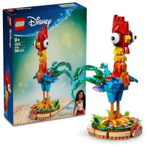 レゴ(LEGO) ディズニープリンセス ヘイヘイ おもちゃ 玩具 誕生日 プレゼント ブロック 女の子 男の子 子供 9歳 10歳 11歳 小学生 ディズニー グッズ 43272