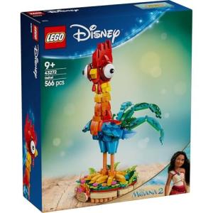 レゴ(LEGO) ディズニープリンセス ヘイヘ...の詳細画像1