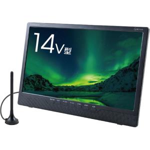 Panasonic 並行輸入品＜ 新品 ＞Panasonic プライベートビエラ