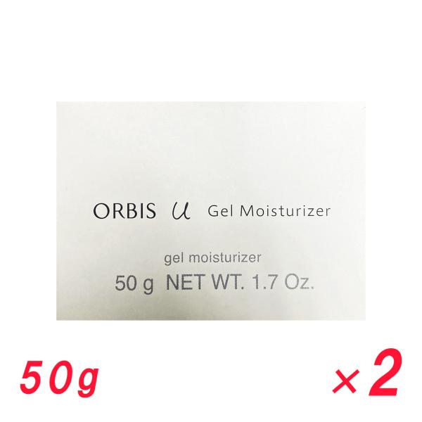 【2点セット】オルビスユー ボトル入り ジェルモイスチャライザー 50g 医薬部外品 ORBIS