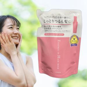 ORBIS U オルビス オルビスユー ジェルモイスチャライザー 50g