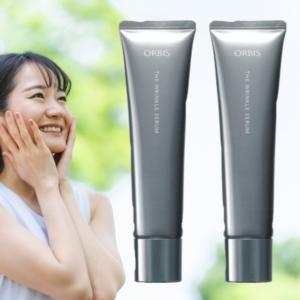 世田谷自然食品 SEAC シミ対策美容液 25ml 2本セット 送料無料 シーク