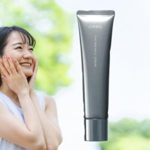 世田谷自然食品 SEAC シミ対策美容液 25ml 2本セット 送料無料 シーク