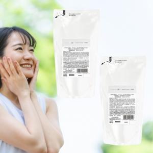ORBIS U. 【2点セット】 オルビス オルビスユードット エッセンス