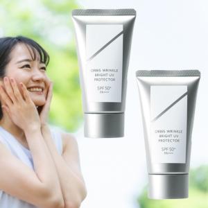 世田谷自然食品 SEAC シミ対策美容液 25ml 2本セット 送料無料 シーク