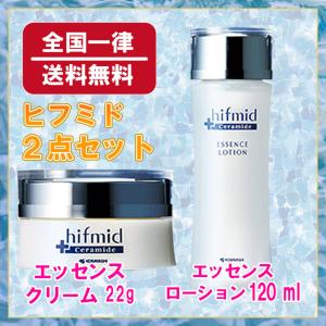 小林製薬 ヒフミドの商品一覧 通販 Yahoo ショッピング