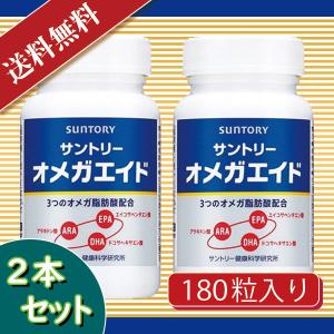 サントリーウエルネス Dha Epa オメガ3の商品一覧 サプリメント ダイエット 健康 通販 Yahoo ショッピング