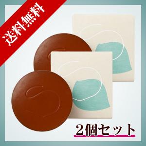 草花木果 アクネ洗顔石けん 100g 2個セット 送料無料