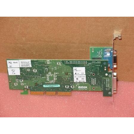 Matrox - MYSTIQUE 2MB PCI ビデオカード - ID7061800並行輸入品