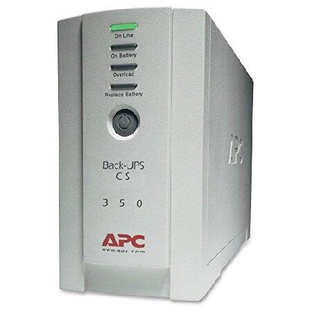 APC BK350 Back-UPS System (CS 350) - THREE YEARS
