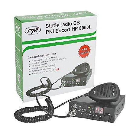 CB Radio PNI Escort HP 8000L with Adjustable ASQ