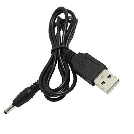 MyVolts 5V USB Power Cable Compatible with Tascam ...