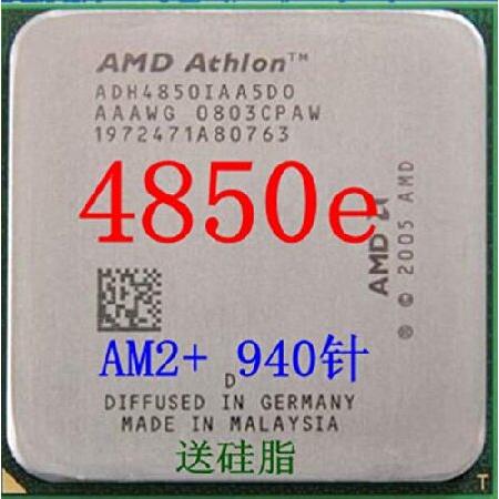 AMD Athlon X2 4850E CPU 2.5GHz Socket AM2 1M L2 Du...
