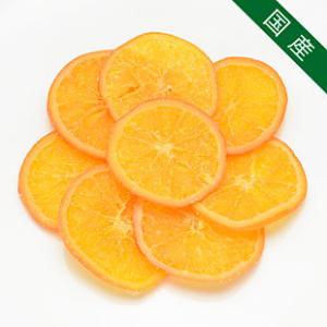 ドライフルーツ 国産 瀬戸内ネーブル 120g...の詳細画像2