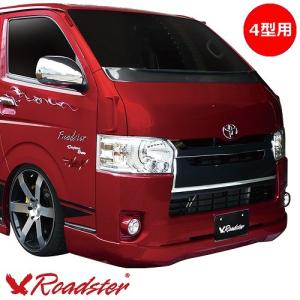 T-STYLE ハイエース 3型4型エアロ サイドライン(1〜4型ナローワイド