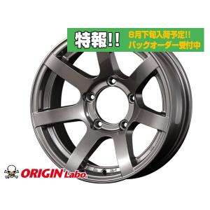 ジムニー アルミホイール（16インチ/1本分）「スズキ純正用品