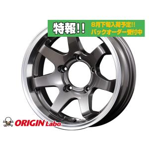 ジムニー専用ホイール】品質重視！VIA/JWA取得【カラー：クローム