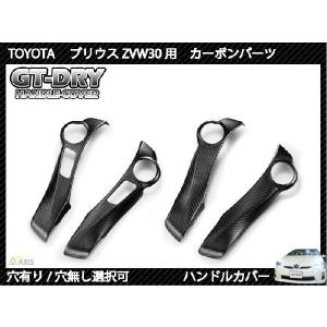 MODELLISTA リヤスカート(NEO ADVANCE STYLE) ※プラチナホワイトパール