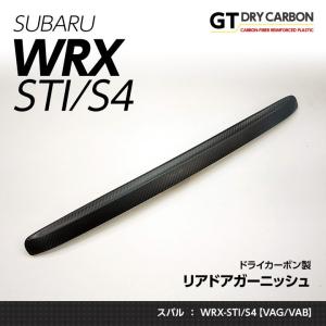 SUBARU（スバル） J1317VA210※欠品中/納期未定※品薄【スバル純正