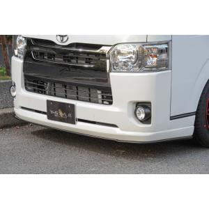 200系ハイエース4型以降専用【標準ボディ/ワイドボディ