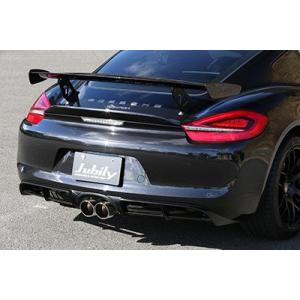ポルシェ 981ケイマン ダックテールリアスポイラー【Duraflex